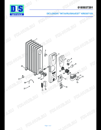 Схема №1 KR 031225V с изображением Обшивка для электрообогревателя DELONGHI 7018510058