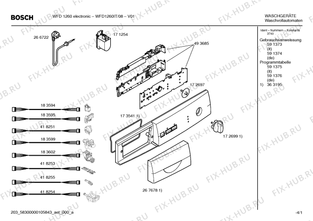 Схема №2 WFD1260II WFD1060 electronic с изображением Панель управления для стиралки Bosch 00363195