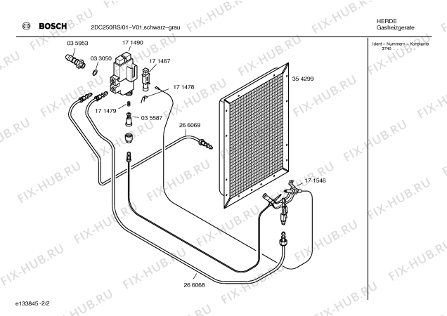 Взрыв-схема обогревателя (вентилятора) Bosch 2DC250RS Bosch - Схема узла 02