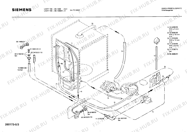 Взрыв-схема посудомоечной машины Siemens SN1300 - Схема узла 03