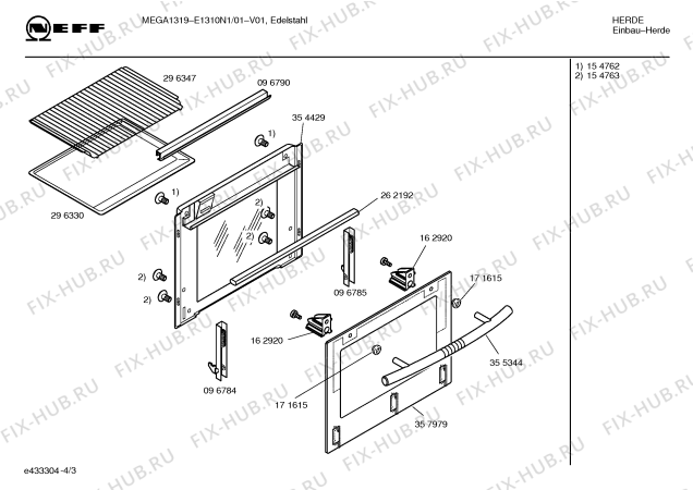 Взрыв-схема плиты (духовки) Neff E1310N1 MEGA1319 - Схема узла 03