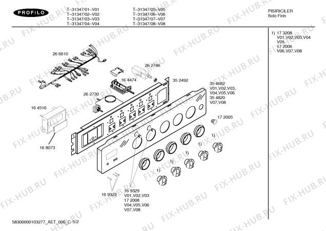 Схема №1 T-31347 с изображением Крышка для электропечи Bosch 00215244