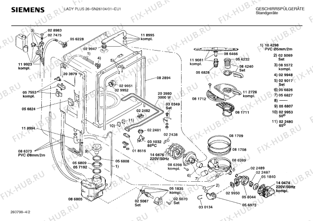 Взрыв-схема посудомоечной машины Siemens SN26104 - Схема узла 02