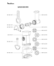 Схема №2 QA601H32/6R0 с изображением Чаша для кухонного измельчителя Moulinex MS-650196