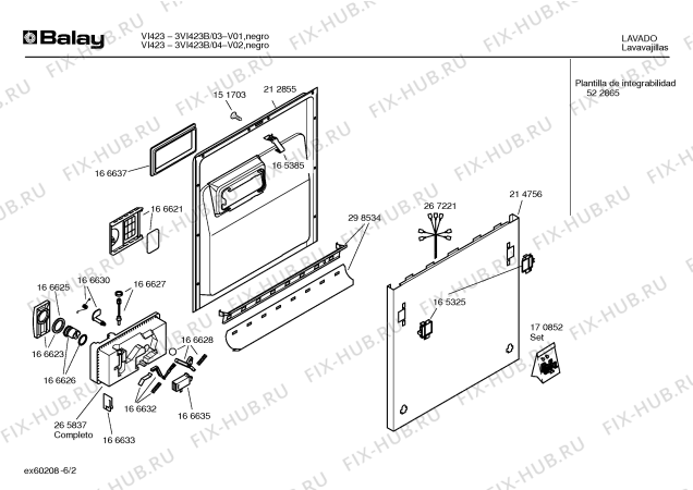 Схема №3 3VS451B VS451 с изображением Инструкция по установке и эксплуатации для посудомоечной машины Bosch 00523855