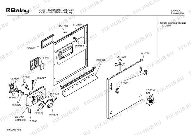 Схема №3 BM7400 EuroLux BM7400 с изображением Панель для посудомоечной машины Bosch 00357356