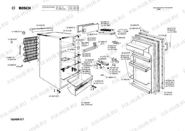 Схема №1 0701154739 KS157TL с изображением Дверь морозильной камеры для холодильника Bosch 00080281