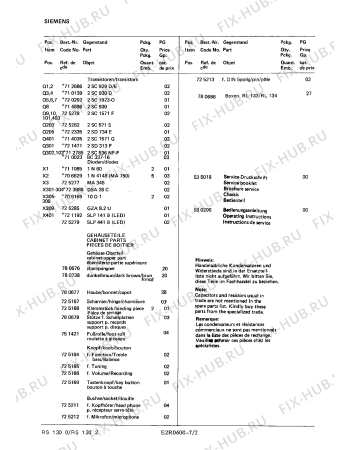 Взрыв-схема аудиотехники Siemens RS1302 - Схема узла 02