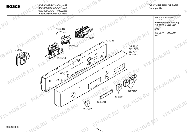 Схема №3 SGS6002MX с изображением Панель управления для посудомоечной машины Bosch 00357273