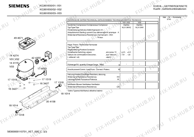 Взрыв-схема холодильника Siemens KG36V650 - Схема узла 03