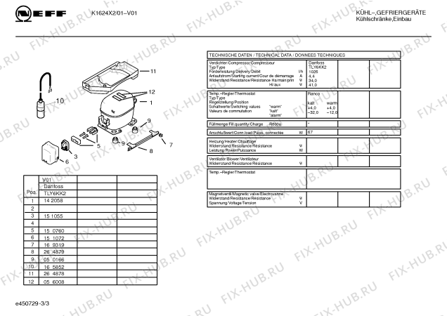 Взрыв-схема холодильника Neff K1624X2 KI140SC - Схема узла 03