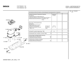 Схема №1 KGV26600 с изображением Дверь для холодильника Bosch 00475036