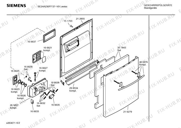 Схема №2 SE24A230FF с изображением Передняя панель для посудомоечной машины Siemens 00369488