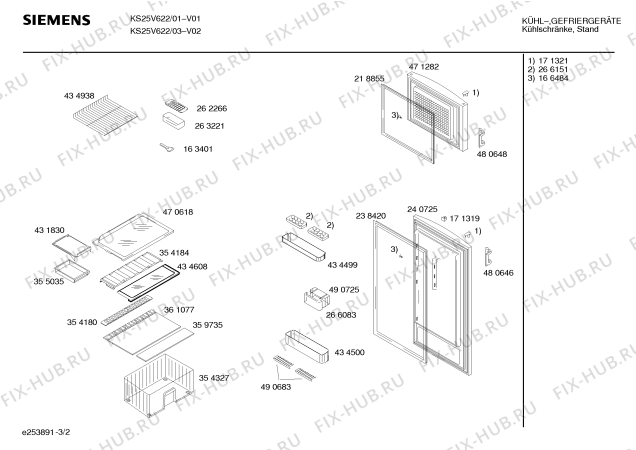 Взрыв-схема холодильника Siemens KS25V622 - Схема узла 02