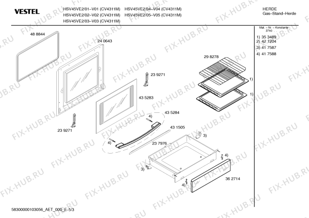 Схема №1 HSV45VE2 VESTEL с изображением Инструкция по эксплуатации для плиты (духовки) Bosch 00587106