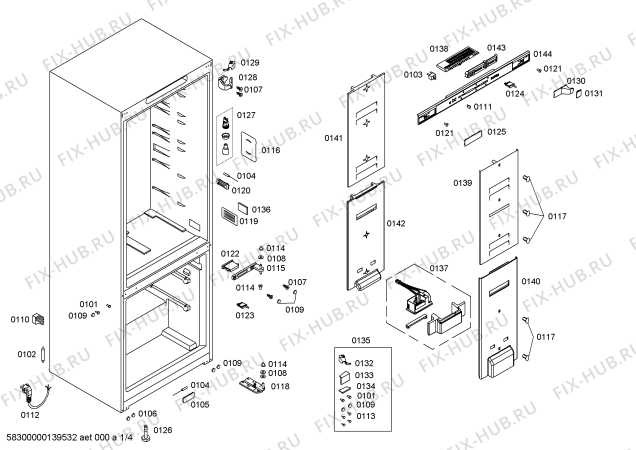 Схема №1 KGN49A96 с изображением Дверь для холодильной камеры Bosch 00247561