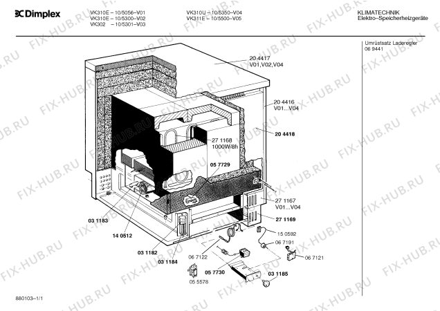 Схема №1 10/5301 VK302 с изображением Боковая часть корпуса для стиралки Bosch 00204416