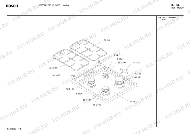 Схема №3 HSW112ABY Bosch с изображением Инструкция по установке и эксплуатации для духового шкафа Bosch 00585700