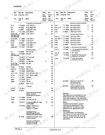 Взрыв-схема аудиотехники Siemens RM7833 - Схема узла 02