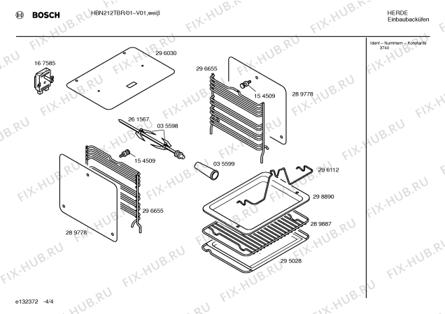 Схема №1 HBN212TBR с изображением Инструкция по эксплуатации для плиты (духовки) Bosch 00520101