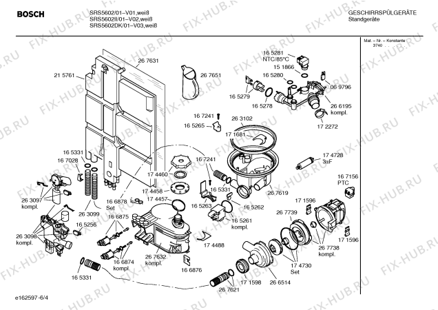 Взрыв-схема посудомоечной машины Bosch SRS5602II - Схема узла 04