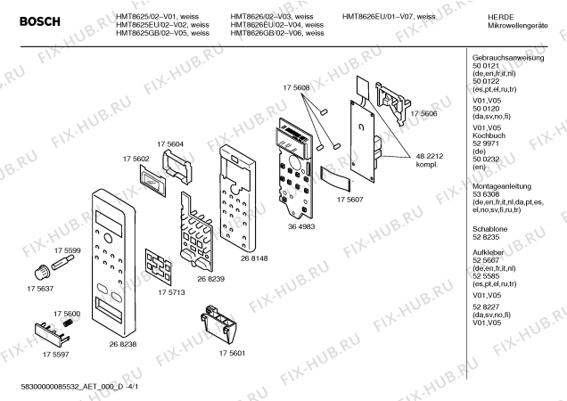 Схема №1 HMT8655GB с изображением Этикетка Siemens 00525585