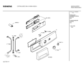 Схема №1 WFG2060 с изображением Кронштейн для стиралки Bosch 00173227