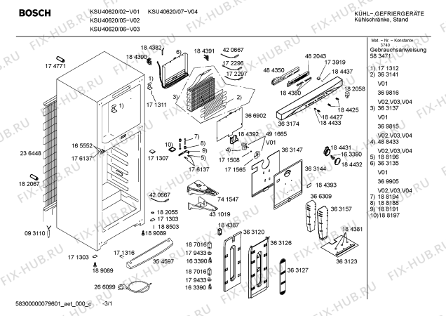 Схема №1 KSU40620FF с изображением Дверь для холодильной камеры Bosch 00239197