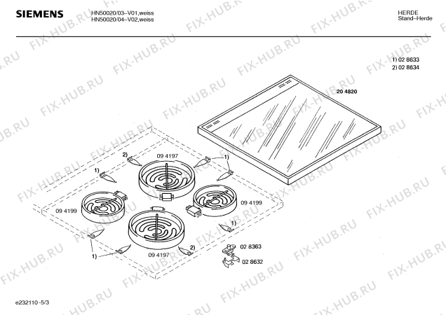 Схема №1 HN50020 с изображением Стеклокерамика для плиты (духовки) Siemens 00204820