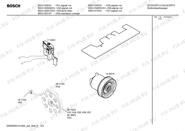 Схема №1 BSG1570 arriva 1500W с изображением Крышка для мини-пылесоса Bosch 00366538