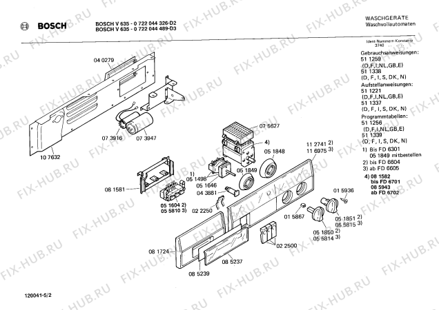 Схема №1 0722044326 V635 с изображением Панель управления для стиральной машины Bosch 00116975