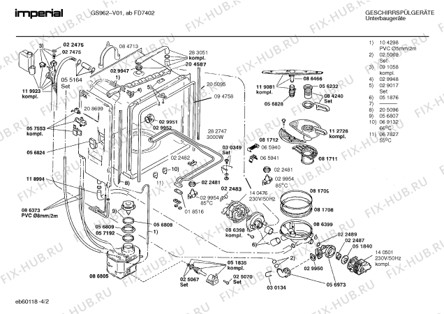 Схема №2 GS962 с изображением Панель для посудомойки Bosch 00289852