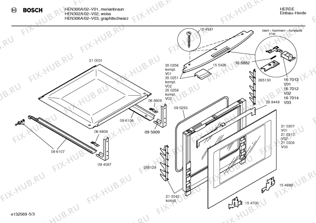 Схема №1 HEN306A с изображением Ручка двери для плиты (духовки) Bosch 00350258