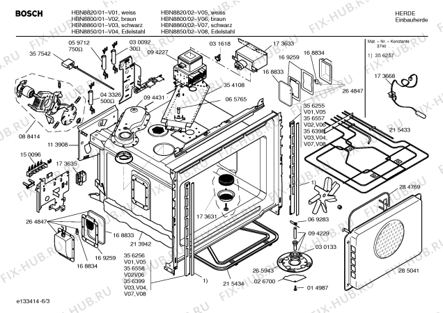 Схема №1 HBN8820 с изображением Панель управления для электропечи Bosch 00357892