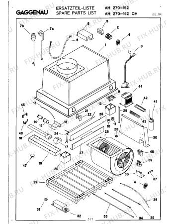Схема №1 AH275152 с изображением Кабель для электровытяжки Bosch 00292850