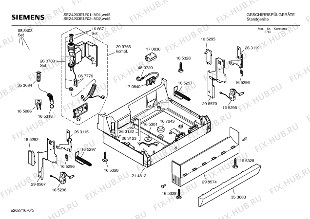 Схема №2 SE24203EU с изображением Инструкция по установке и эксплуатации для посудомоечной машины Siemens 00529056