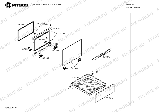 Схема №1 P1HSB21321 с изображением Ручка двери для плиты (духовки) Bosch 00436470