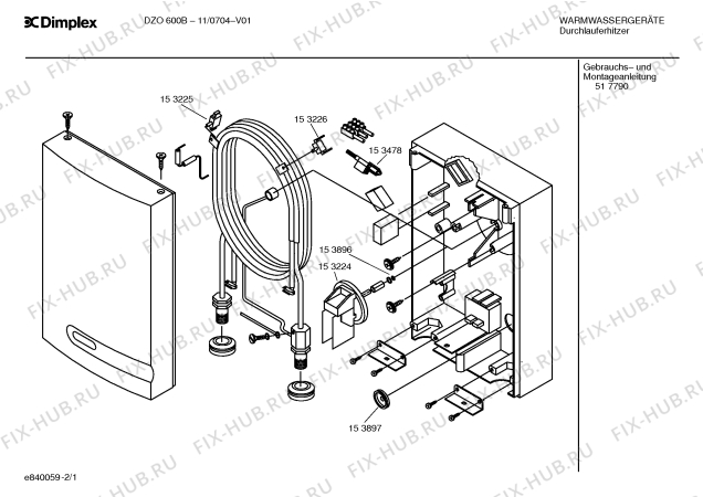 Схема №1 11/0704 DZO600B с изображением Шланг для водонагревателя Bosch 00299220