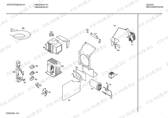 Схема №3 HMGKBA1 с изображением Рамка для микроволновки Bosch 00282683