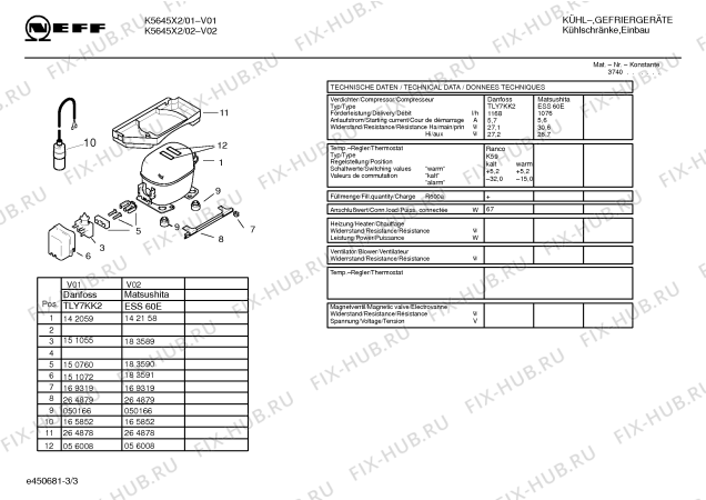 Взрыв-схема холодильника Neff K5645X2 KI245SC - Схема узла 03