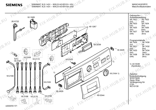 Схема №3 WXLS1431BY SIWAMAT XLS1431 с изображением Инструкция по установке и эксплуатации для стиральной машины Siemens 00587425