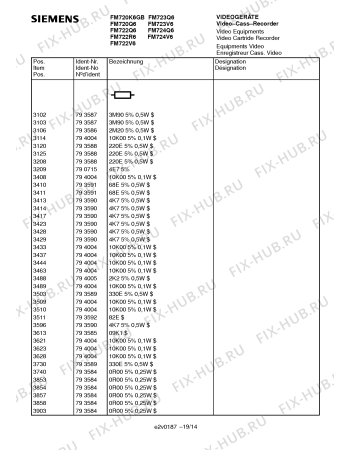 Схема №2 FM723V6 с изображением Панель для телевизора Siemens 00783072