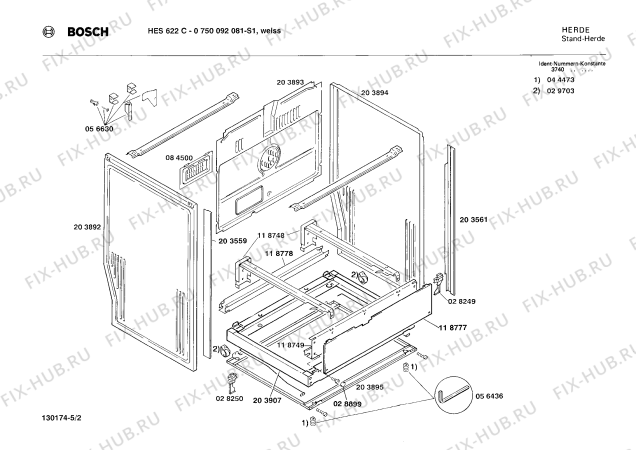 Взрыв-схема плиты (духовки) Bosch 0750092081 HES622C - Схема узла 02