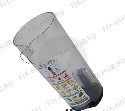 Большое фото - Мини-контейнер для электропылесоса Electrolux 4055195608 в гипермаркете Fix-Hub
