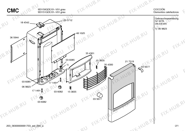 Схема №1 7DI140PDD с изображением Форсунка горелки для обогревателя (вентилятора) Bosch 00166146