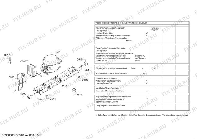 Схема №2 BD3057W3SN с изображением Дверь для холодильника Bosch 00711917