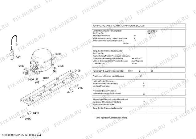 Взрыв-схема холодильника Bosch KGN57NW20U - Схема узла 04