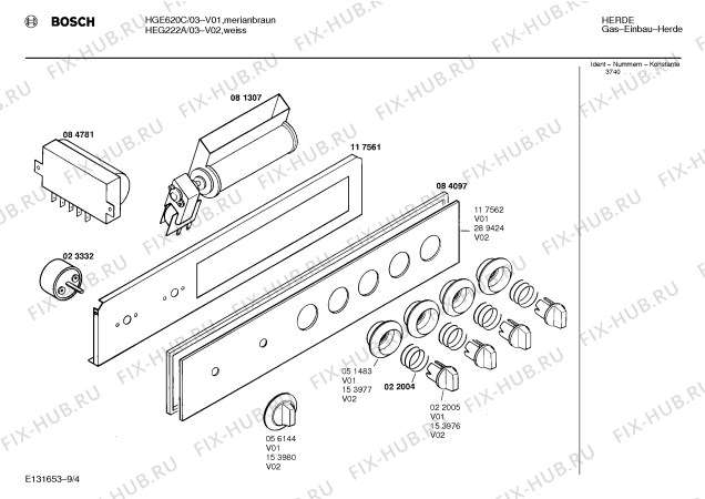 Взрыв-схема плиты (духовки) Bosch HEG222A - Схема узла 05