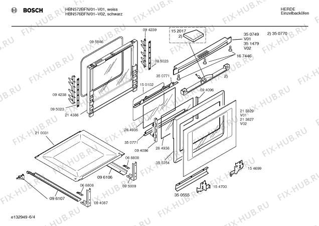 Схема №1 HBN576BFN с изображением Инструкция по эксплуатации для духового шкафа Bosch 00522780