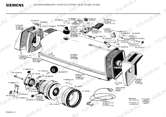 Схема №1 VS298578 с изображением Бумажный фильтр для мини-пылесоса Siemens 00459027